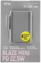 Портативное зарядное устройство TFN Blaze Mini 20 10000mAh (серый) icon