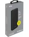 Портативное зарядное устройство TFN Slim Duo PD 10000mAh Black фото 2
