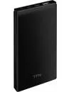 Портативное зарядное устройство TFN Steel Series 10000mAh icon