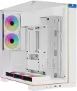 Корпус Thermalright A70 ARGB FAN5-M (белый) icon
