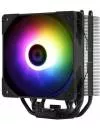 Кулер для процессора Thermalright Assassin King 120 Black icon