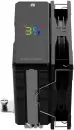 Кулер для процессора Thermalright Assassin X 120 R Digital (черный) icon 9