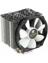 Кулер для процессора Thermalright Macho 120 SBM icon 3