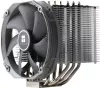 Кулер для процессора Thermalright Macho Rev.C Plus icon