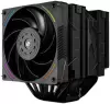 Кулер для процессора Thermalright Royal Pretor 130 Ultra (черный) icon