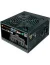 Блок питания Thermaltake Berlin 630W (W0393RE) icon