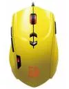 Компьютерная мышь Tt eSPORTS THERON METALLIC Yellow (MO-TRN006DTN) icon