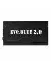 Блок питания Thermaltake EVO BLUE 2.0 (EVO-650MPCGEU)  фото 4