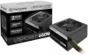 Блок питания Thermaltake Litepower 650W (PS-LTP-0650NPCNEU-2) фото 8