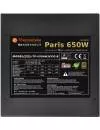 Блок питания Thermaltake Paris 650W (TP-650AH3CCG-A) icon 8