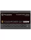 Блок питания Thermaltake Toughpower GX1 500W Gold (SP-500AH2NCG) icon 8