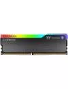 Модуль памяти Thermaltake ToughRam Z-One RGB 8GB DDR4 PC4-25600 R019D408GX1-3200C16S icon