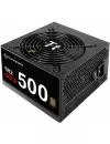 Блок питания Thermaltake TR2 500W Gold (TR2-0500P-G) icon