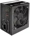 Блок питания Thermaltake TR2 S V2 650W PS-TRS-0650NNCWEU-2 фото 2