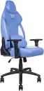 Игровое кресло Thermaltake V Comfort (синий/белый) icon