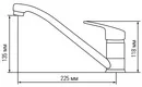 Смеситель Thor Bergen TR 108 icon 2