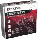 Пневмогайковерт Thorvik AIW1275 icon 4