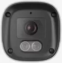 IP-камера Tiandy TC-C344S 2ETA-4 фото 2