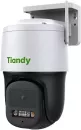 IP-камера Tiandy TC-H334S I5W/C/WIFI/4mm/V4.1 icon