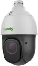 IP-камера Tiandy TC-H354S 23X/I/E/V3.1 icon