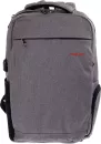 Городской рюкзак Tigernu T-B3217 (светло-серый) фото