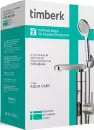 Водонагреватель Timberk Aqua Care T-IT3-MD-R14 icon 3