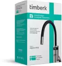 Водонагреватель Timberk Aqua Pro T-IT3-MD-R12 фото 2