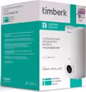 Увлажнитель воздуха Timberk T-HU3-A102E-WF icon 3