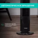 Вентилятор Timberk T-TF3217RC icon 6