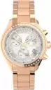 Наручные часы Timex TW2V57900 icon