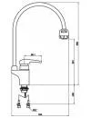 Смеситель для кухни Timo Classic 0048FN-FS icon 2