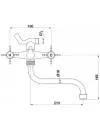 Смеситель для ванны Timo Flagman 0104Y-CR icon 2