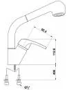Смеситель для кухни Timo Standard 1936FL фото 2