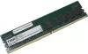 Оперативная память ТМИ 32GB DDR4 PC4-25600 (ЦРМП.467526.003-01) icon 2