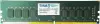 Оперативная память ТМИ 8ГБ DDR4 3200 МГц ЦРМП.467526.001-02 icon