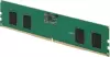 Оперативная память ТМИ 8ГБ DDR5 4800 МГц ЦРМП.467526.011 фото 2