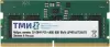 Оперативная память ТМИ 8ГБ DDR5 SODIMM 4800 МГц ЦРМП.467526.013-03 icon