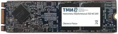 SSD ТМИ ЦРМП.467512.002-02 1TB icon