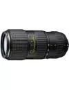 Объектив Tokina AT-X 70-200 F4 PRO FX VCM-S Nikon F icon