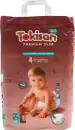 Подгузники детские Tokisan Premium 4L (62 шт) icon