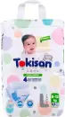 Подгузники-трусики детские Tokisan Premium 4L (64 шт) icon