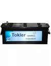 Аккумулятор Tokler Universal 140Ah icon