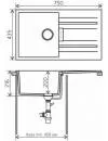 Кухонная мойка Tolero Loft TL-750 Черный icon 2