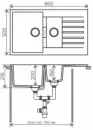 Кухонная мойка Tolero Loft TL-860 (белый) icon 2