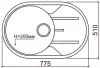 Кухонная мойка Tolero R-116 (платина) icon 2