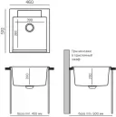 Кухонная мойка Tolero R-117 (сафари) icon 2