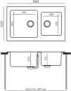 Кухонная мойка Tolero Twist TTS-840 (белый) icon 2