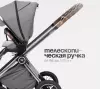 Детская прогулочная коляска Tomix Adele Single S760/1 (серый) icon 4