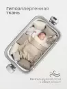 Детская кроватка Tomix Care / P781DY (серый) icon 3