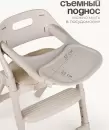 Стульчик для кормления Tomix Cindy / YY012 (бежевый) icon 4